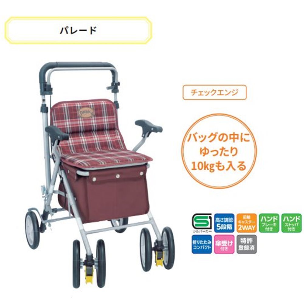 日出島 銀製 刻印 シルバートレイ バターナイフ シェル型トレイ 総重量