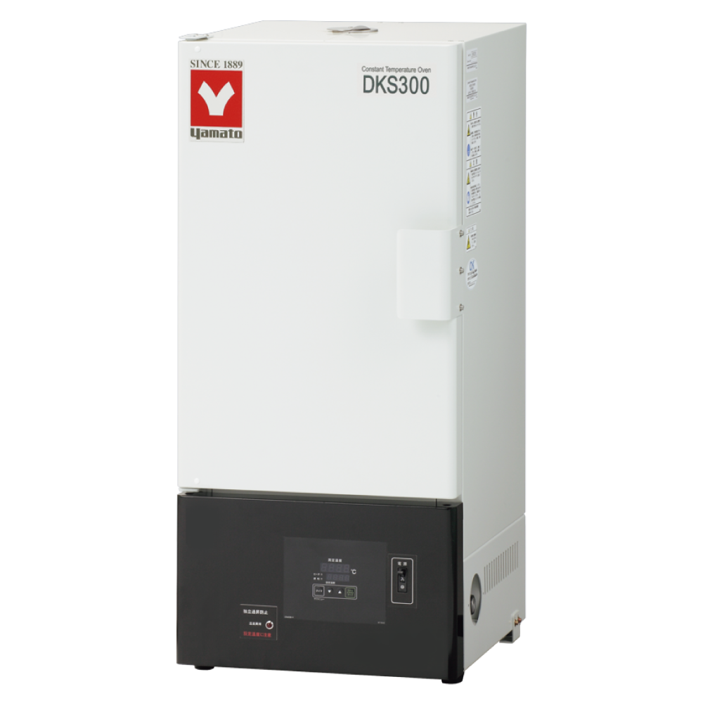 DKSシリーズ｜送風定温恒温器（送風式オーブン）｜ヤマト科学株式会社