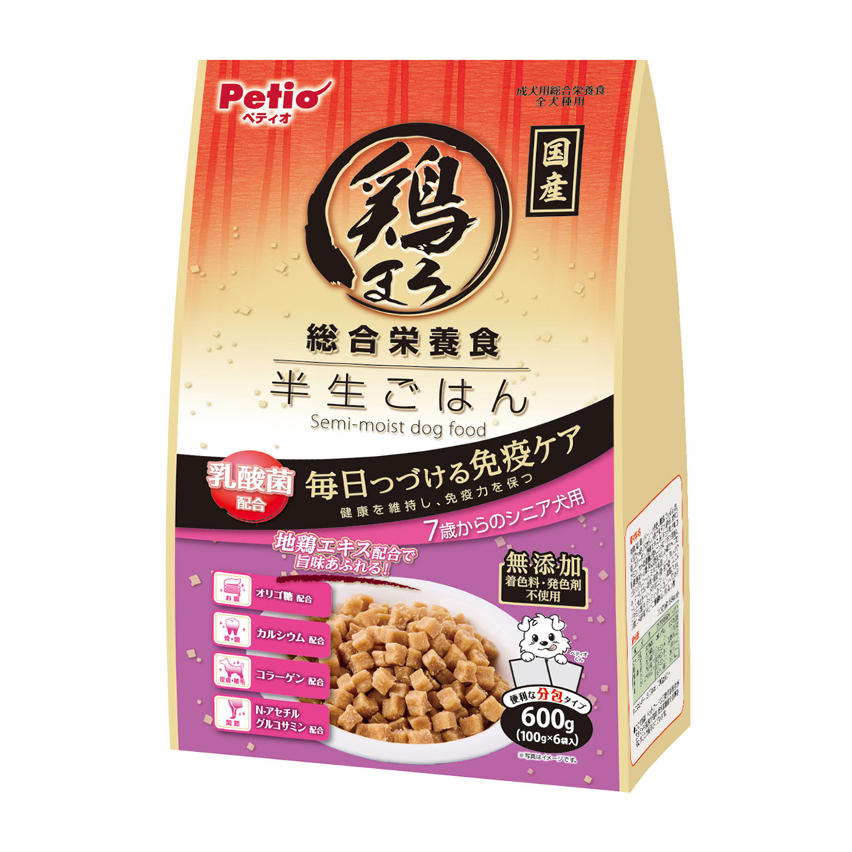 ペットフード・ペット用品 | かぜとゆきオンラインショップ