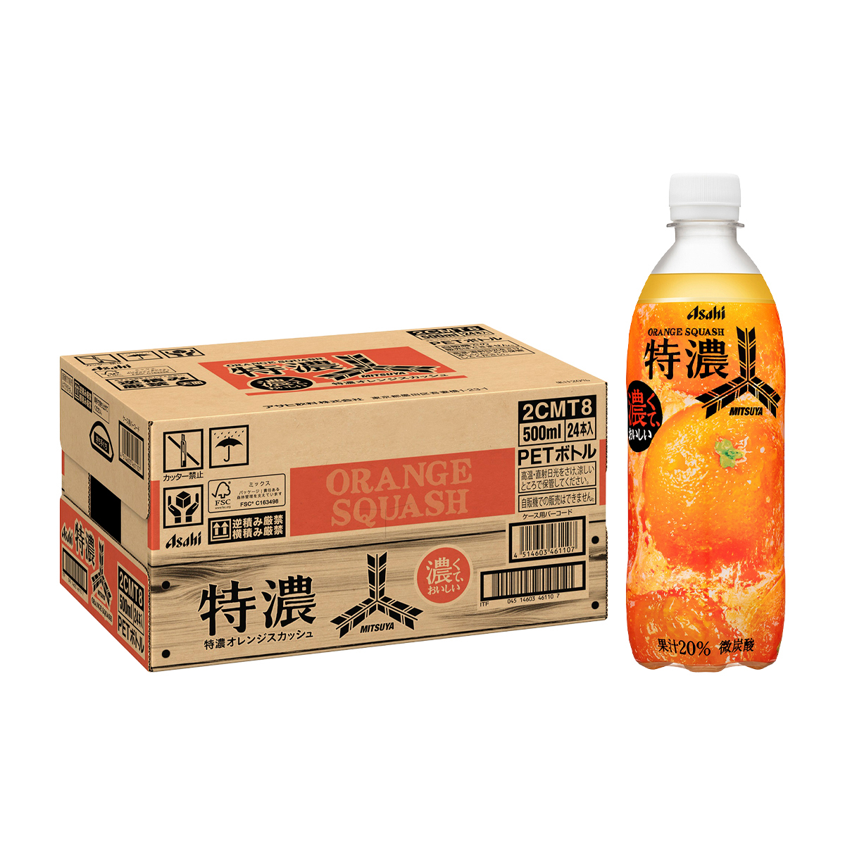 MITSUYA 特濃アップルスカッシュ 500ml MITSUYA 特濃アップル
