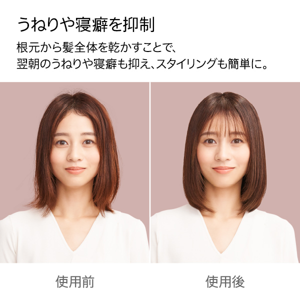 Dyson ヘアドライヤー Dyson Supersonic r セラミックピンク(HD17VLP