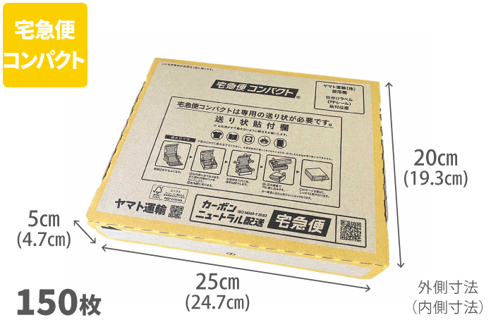 新品未使用】クラウド プレイマット クロネコヤマト発送 個人のお客