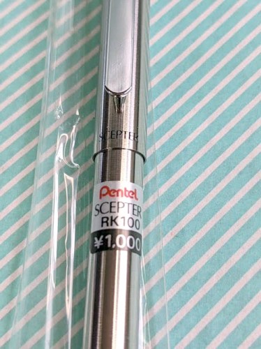 ボールペン】ぺんてる セプター SCEPTER / 会津 山内屋商店
