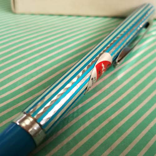 シャープペン】ぺんてる P1075 0.5 3色 / 会津 山内屋商店