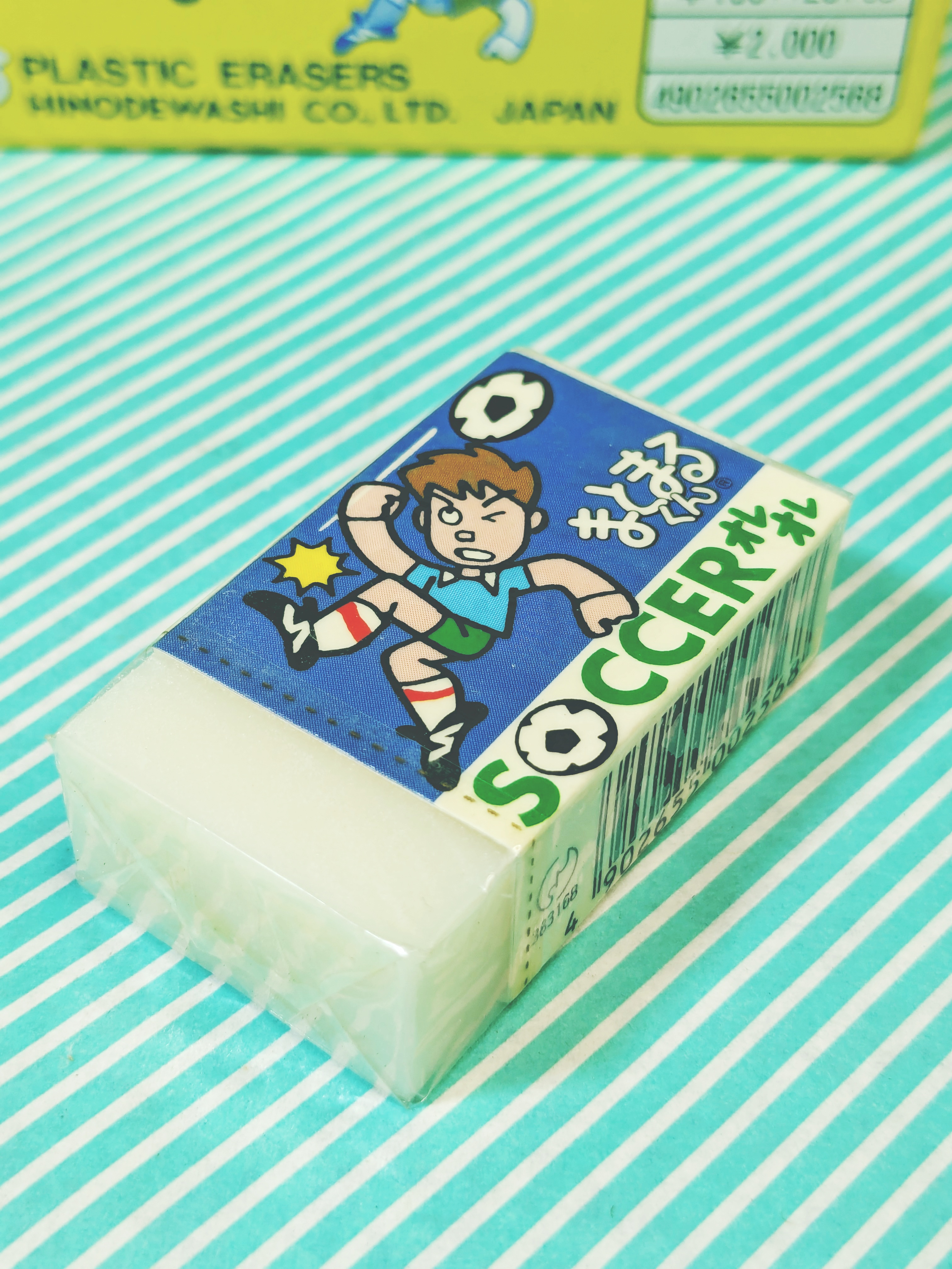 消しゴム】ヒノデワシ まとまるくん サッカー柄 昭和レトロ 2種類