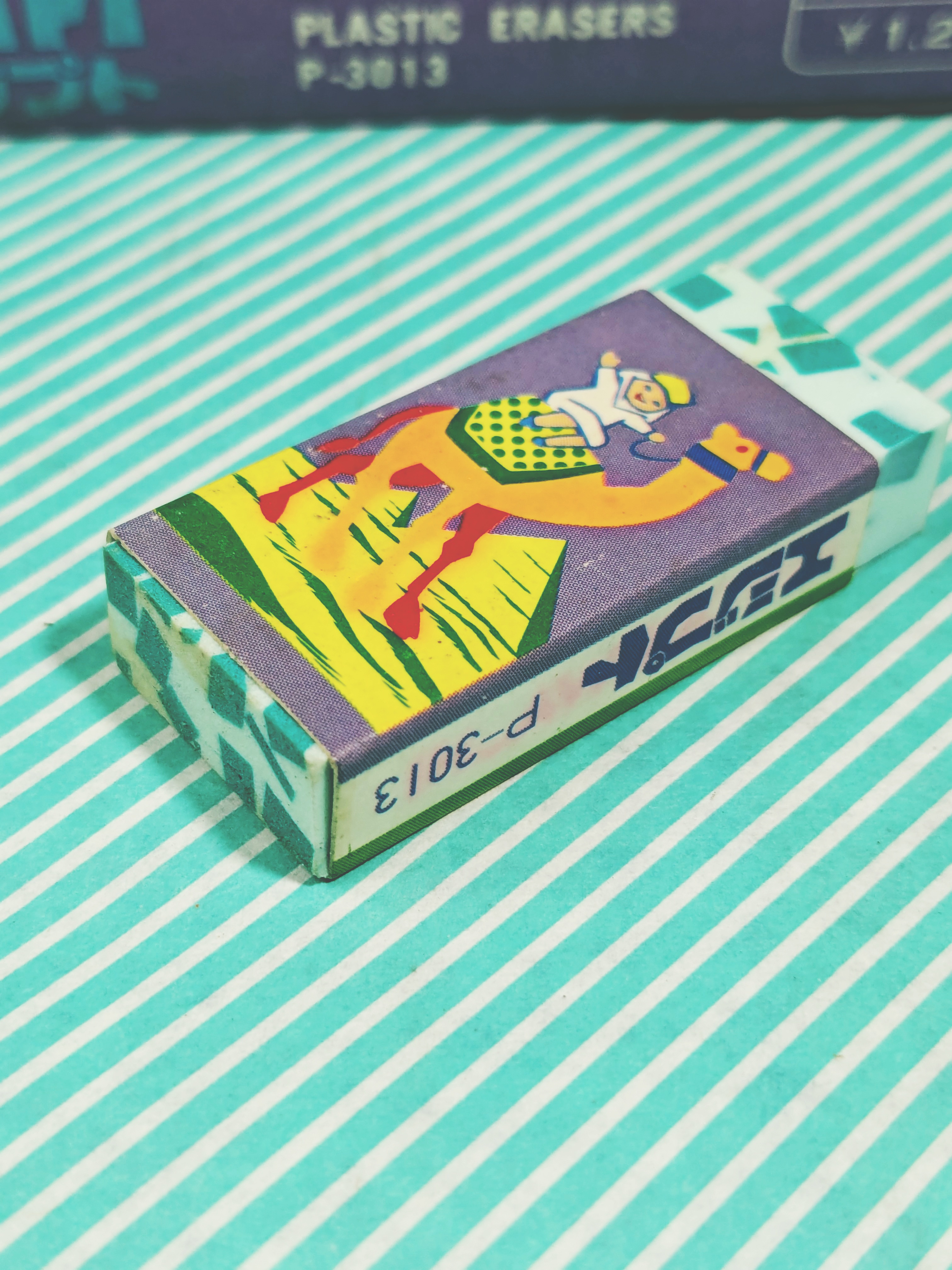 消しゴム】ヒノデワシ エジプト消しゴム 当時物 2色展開 / 会津 山内屋商店