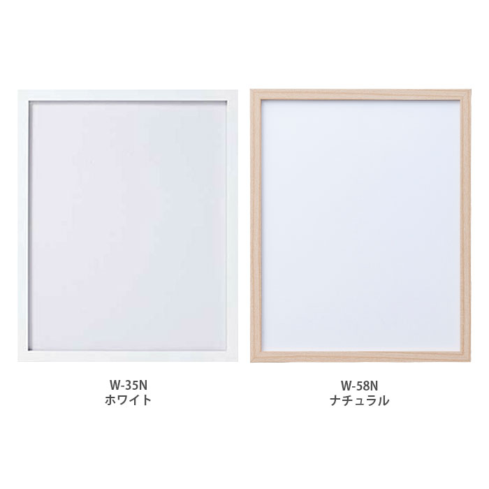 刺繍 パッチワーク 木製フレーム W-39 まとめ売り 刺繍 パッチワーク