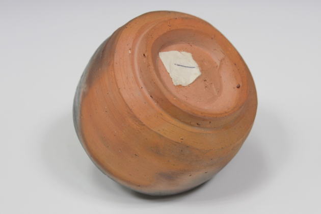 備前焼 金重道明造 伊部 擂茶花入 共箱 C 8913 備前焼 金重道明造 伊部