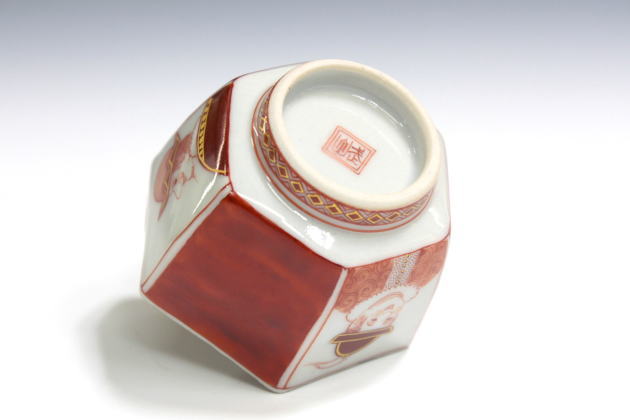 柳瀬美術店 / 福島武山「赤繪南蛮手盃」」共箱[FUKUSHIMA Buzan]Sake cup