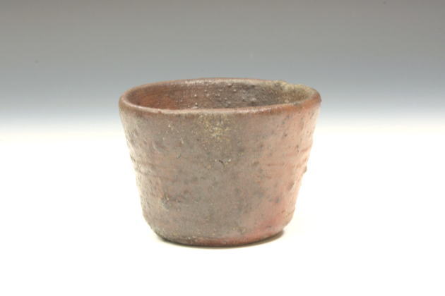 小山 冨士夫 種子島 酒觴 酒器 ぐい呑 小山冨士夫 小山富士夫 ぐい呑