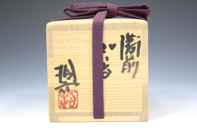 柳瀬美術店 / 原田拾六「備前ぐい呑」共箱[HARADA Shuroku]Sake cup