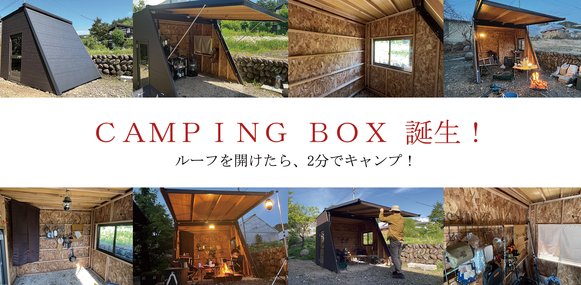 オクムラ ユージお急ぎ1504540天板金網ダブルコーキング オクムラ