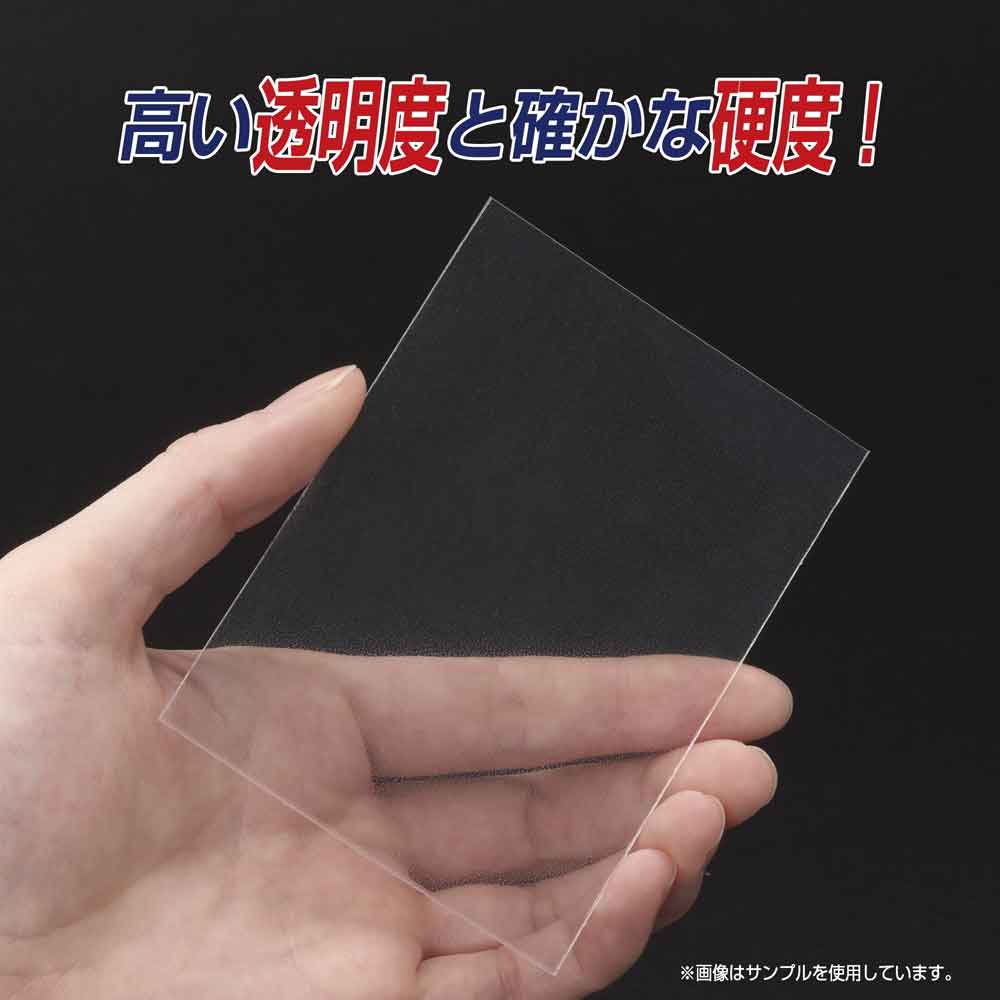 サガ 旧公式スリーブ カードプロテクト 40枚 オーバースリーブ付き