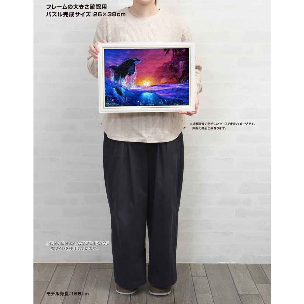 シェパードオブザシー / ジグソーパズルやのまん通信販売