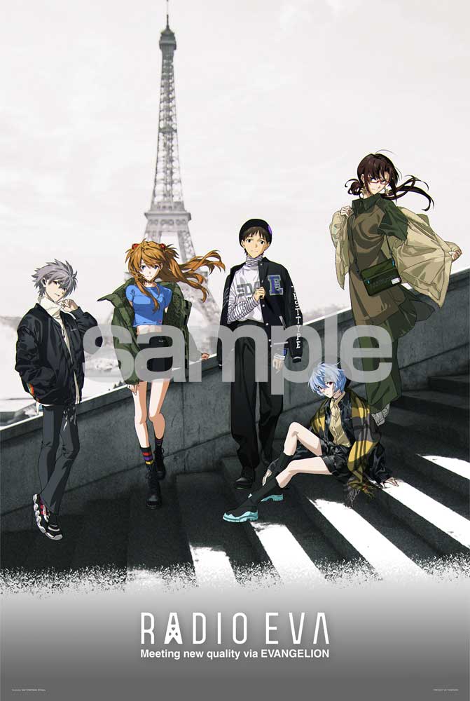 RADIO EVA Illustration 08 In Paris