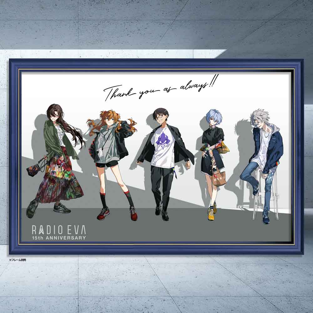 RADIO EVA Illus．09 Thank you as