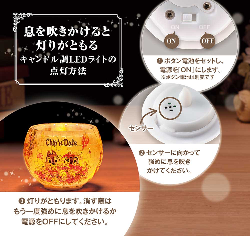 しばらくおやすみです様専用マントルピース