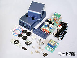 真空管ステレオヘッドホンアンプ TG-5882の製作