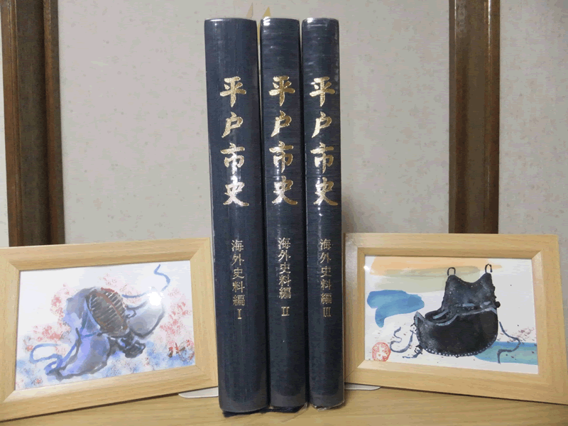 宇田荻邨 「祇園夜桜」 リトグラフ 刷り込みサイン・作品証明シール