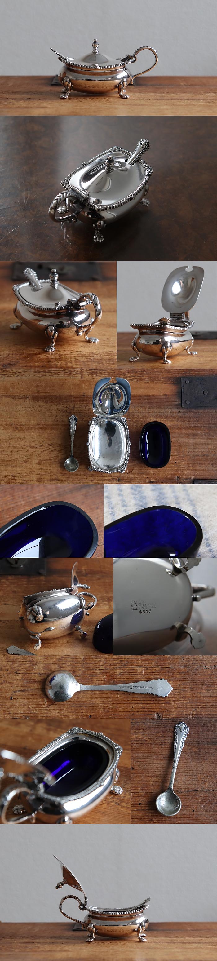 イギリス アンティーク シルバープレート ソルトディッシュ/スパイス