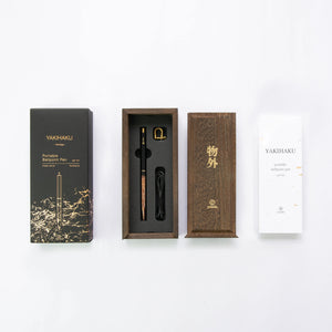 Classic Renaissance - YAKIHAKU Portable Ballpoint Pen - YSTUDIO