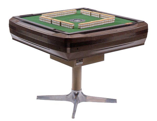 中古全自動麻雀卓「雀友」大面商会