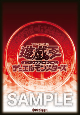 イベントパック ターミナルワールド覚醒 アプカローネ トレミス