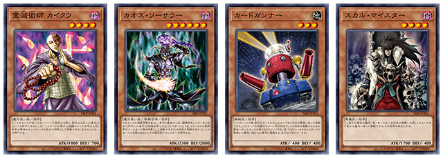 遊戯王イベント特別セット ミレニアムパズル 遊戯王イベント特別セット