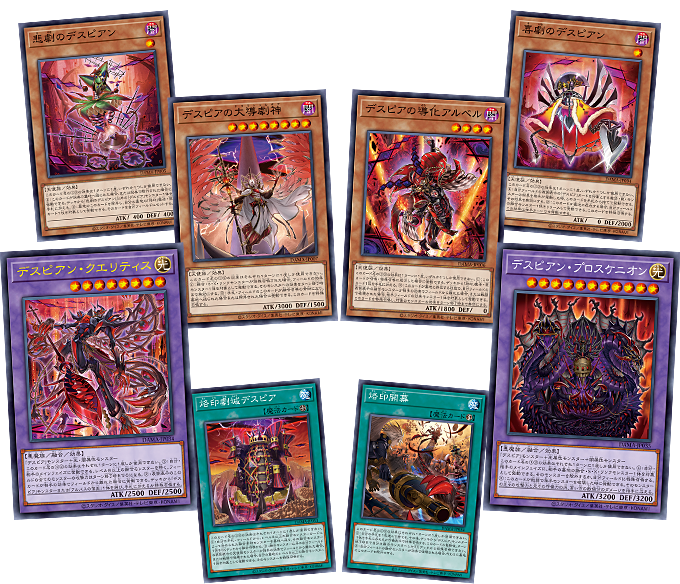 遊戯王OCG DAWN OF MAJESTY 6ボックスセット 遊戯王OCG デュエル