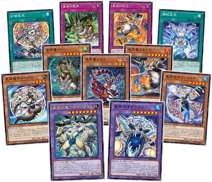 遊戯王【烙印ドラゴンテイル】デッキ ファイメナ スリーブ付 遊戯王