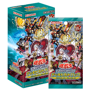 期間限定!!!】遊戯王カード 大人気デッキパーツ 大量まとめ売り