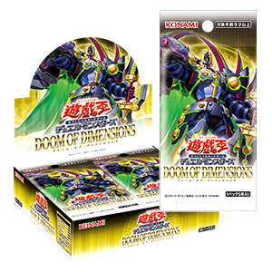 遊戯王OCG デュエルモンスターズ 2025 Yu-Gi-Oh! DRG/ILMNTN/SNCTY