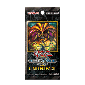 アルティメットスペシャルパック 19パック アルティメットスペシャル