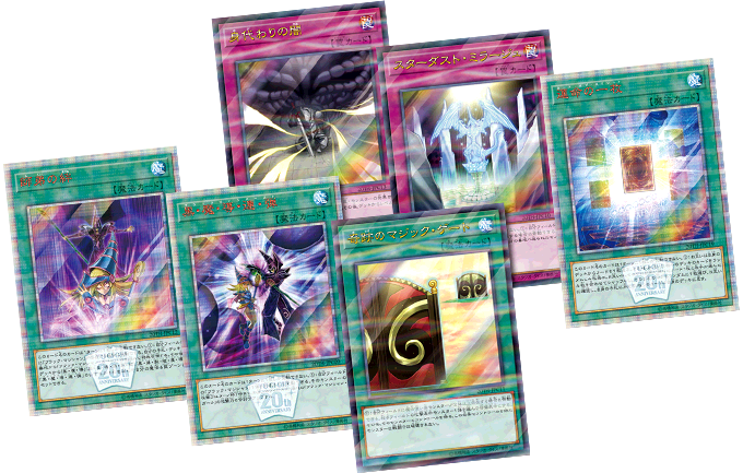 遊戯王 20th legend collection 3BOX Amazon.co.jp: 遊戯王OCG