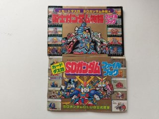 70726f647563742f32303234303430