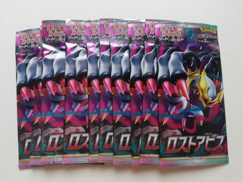 ラスト1セット WCS2025 限定 ピンズコンプ全5種 アナハイム 新品未開封