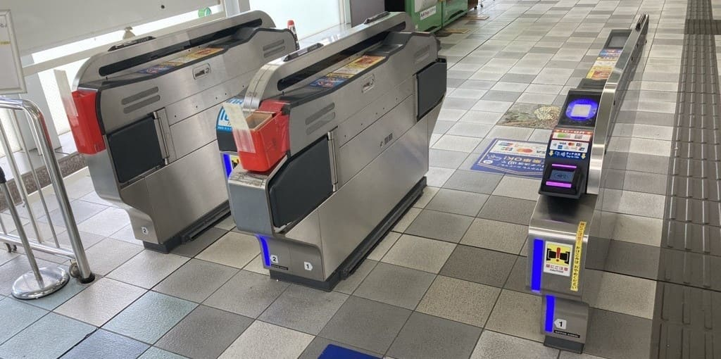 開業20周年記念乗車券」通信販売の開始について(12/31で終了いたしまし