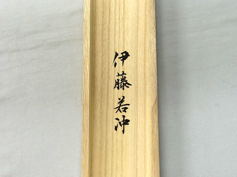 和風インテリア海外のお土産に約70年物高級桐箱入り掛け軸金属