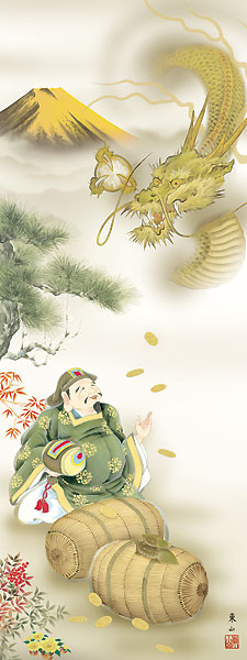 軸 おもてなし 絵 龍神 開運 金運 滝 山水 墨 中国 美術 骨董