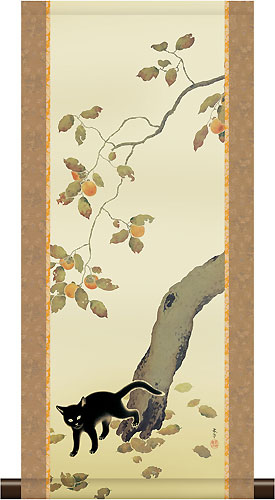 掛け軸用軸先 プラスチック製9分 222個(111巾)セット 掛け軸用軸先