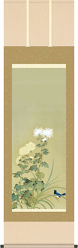 有名作家の掛け軸 横山大観作 菊花小禽図