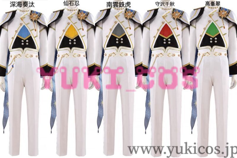 あんさんぶるスターズ!! あんスタ Reverb☆水平線を渡るステラマリス