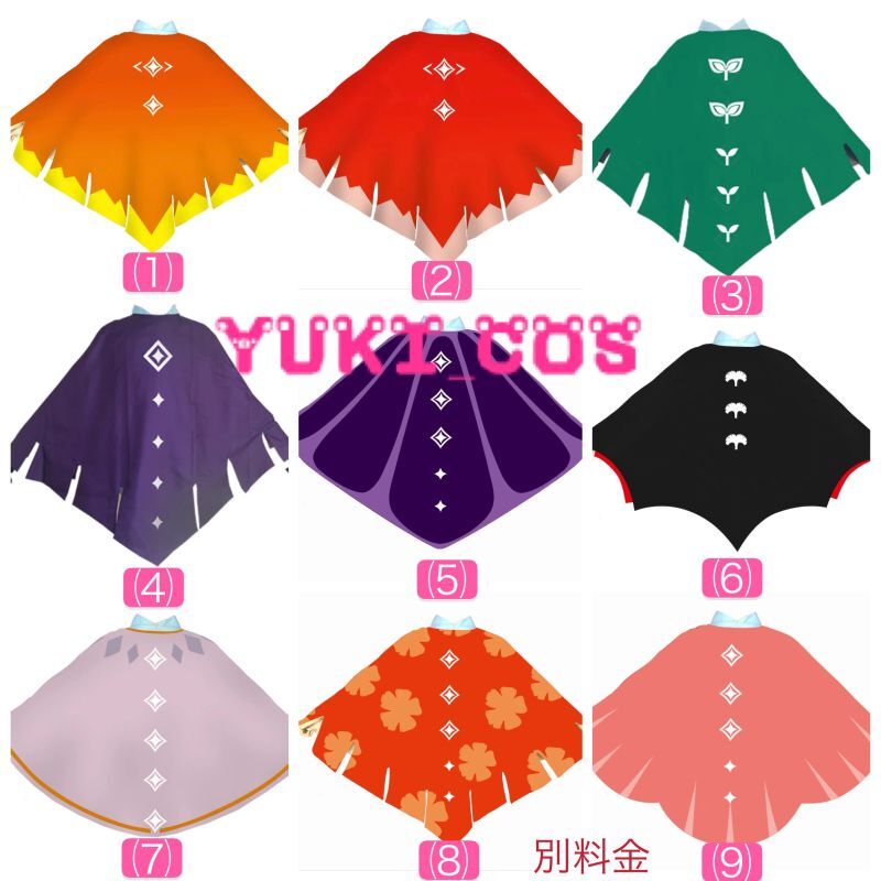 sky 星を紡ぐ子どもたち ピンバッジ 賢者 ケープ Sky星を紡ぐ子供たち