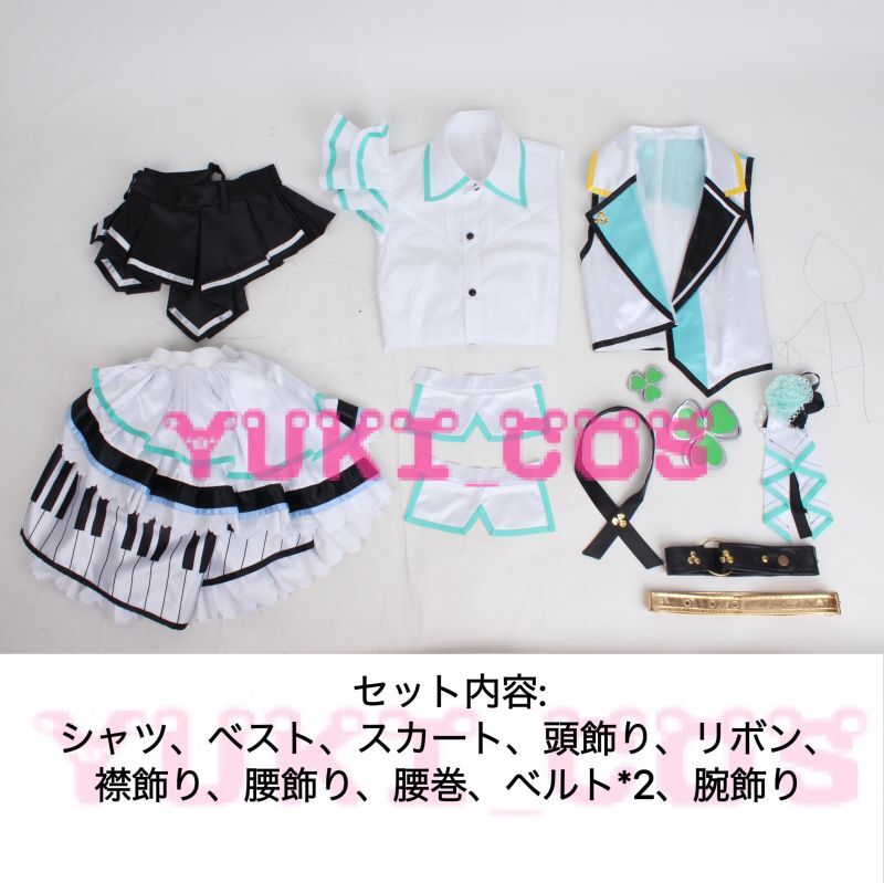 プロジェクトセカイ カラフルステージ! feat. 初音ミク プロセカ MORE