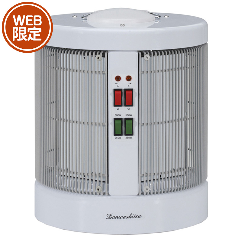 RCS 暖話室1000型 DAN1000-R16 パネルヒーター 遠赤外線輻射式パネル