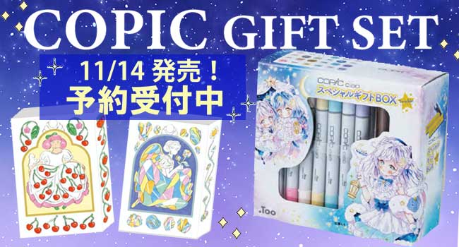 アクリル画】 商品名 「小判伝説12」 額付き10号 新品 アクリル画