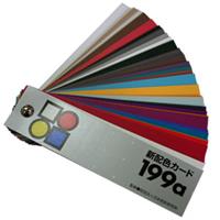 ライト色立体 （マンセル） | ゆめ画材