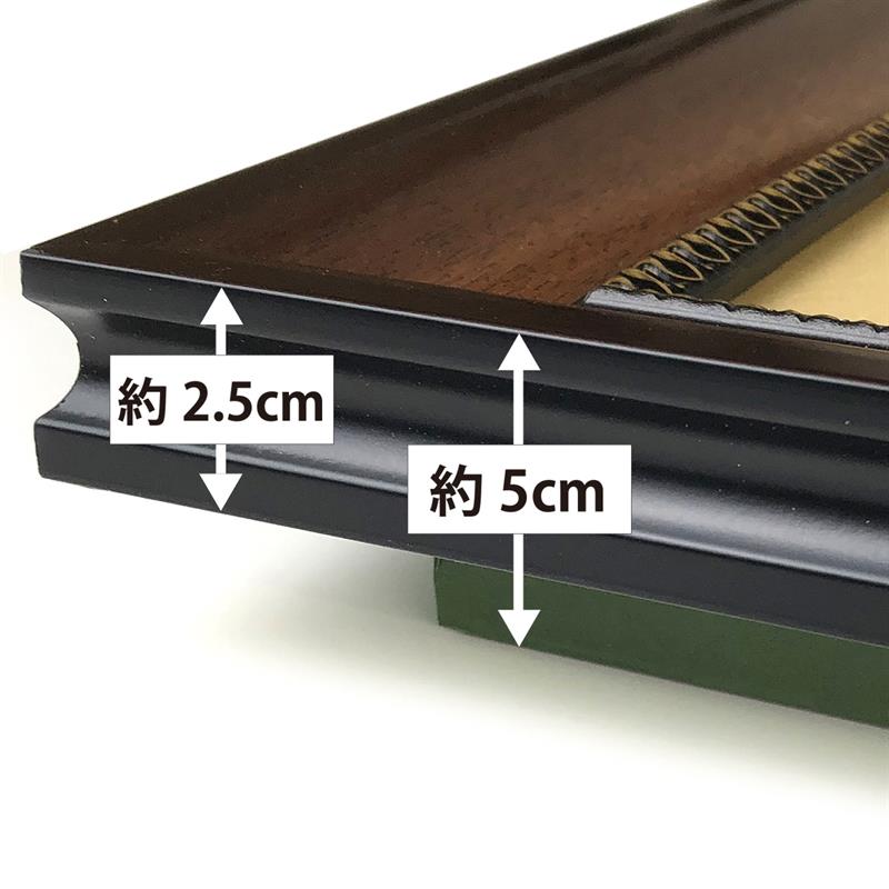 額縁 油彩額 538-3 ブラウン 油絵 キャンバス F6 (410×318mm) 収納