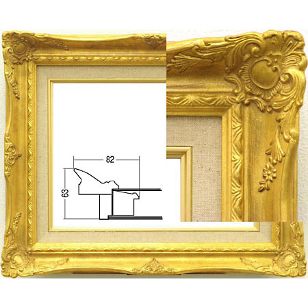 吊紐付き】出展用仮額縁 S100 号 ゴールドココア 油彩 展覧会