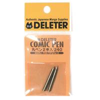 ゼブラ 丸ペン A硬質 漫画用 (100本入り) | ゆめ画材